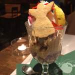 HAGI CAFE  - 