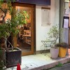 カレーの店 ボンベイ 本店