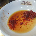 陳玉華ハルメ元祖タッカンマリ - タデギ＋酢