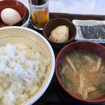 すき家 - 
