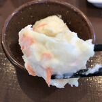 すき家 - 