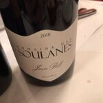 ラミティエ - コートドカタラン ジャンピュール /ドメーヌ ド スラヌ