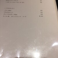 わたべ - 