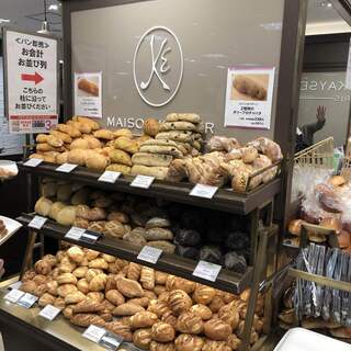 メゾン・カイザー・ショップ_2