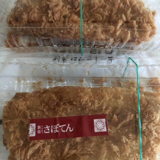 東急プラザ蒲田内でおすすめのグルメ情報をご紹介 食べログ 東急プラザ蒲田内でおすすめのグルメ情報をご紹介 食べログ