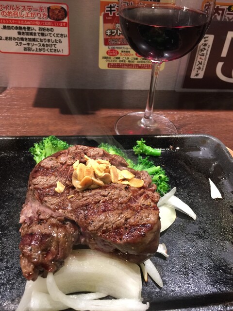 閉店 いきなりステーキ 浦和店 浦和 ステーキ 食べログ 閉店 いきなりステーキ 浦和店 浦和 ステーキ 食べログ