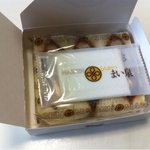 とんかつ まい泉 - ヒレカツサンド 3ヶ(388円) ※箱の中にウェットティッシュが入ってます。