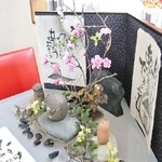 食彩工房 そばの華 - 店内のご紹介です（桜に見立てた創作です）③