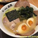 らーめん藤龍 - 