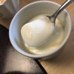 白金温泉郷 森の旅亭 びえい - 蜂蜜が入ってる♡