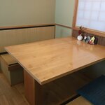 白金温泉郷 森の旅亭 びえい - 