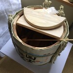 白金温泉郷 森の旅亭 びえい - 