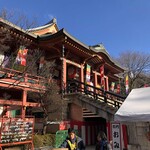 八ツ目や にしむら - 