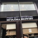 MIYAJIMA BREWERY 3F レストラン - 