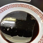 双喜紋 - 辛味ダレ