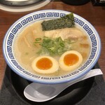 久留米ラーメン清陽軒 - 屋台仕込み味玉ラーメン