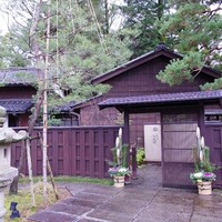 かなざわ玉泉邸 - 