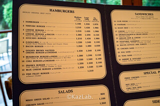 フランクリン・アベニュー - 