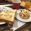 なごめしカフェ トラッツィオーネ ナゴヤ