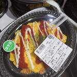 イトーヨーカドー - 料理写真: