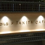 TOILO×TANITACAFE - 