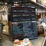 ブラッスリー・ヴィロン - 