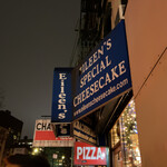 Eileen's Special Cheesecake - 