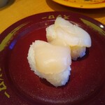 Sushi Ro Iwatsu Kiten - 2.ホタテ貝柱(赤皿は税別150→165円)