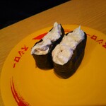 Sushi Ro Iwatsu Kiten - 4.ツナサラダ