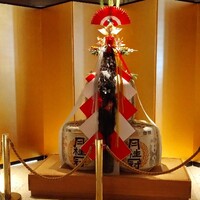 福佐 - 
