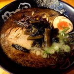 熊本ラーメン 火の国 改 - 