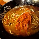 熊本ラーメン 火の国 改 - 