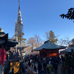 十一丁目茶屋 - 高尾山薬王院