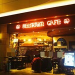 Delirium Cafe Reserve - 