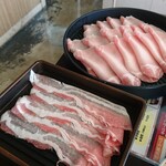 しゃぶしゃぶ太郎 - 