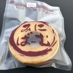 虎屋菓子店 - 