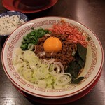 Ramensemmontembubuka - 台湾油そば