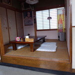 洋風食堂 アオキヤ - 