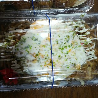 テイクアウトok 四日市でおすすめのお好み焼きをご紹介 食べログ テイクアウトok 四日市でおすすめのお好み焼きをご紹介 食べログ