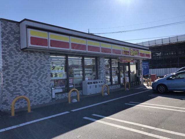 デイリーヤマザキ 甲府けやき通り店 南甲府 その他 食べログ デイリーヤマザキ 甲府けやき通り店 南甲府 その他 食べログ