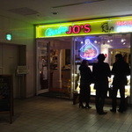 ガーリック・ジョーズ クイーンズスクエア店 - エントランス