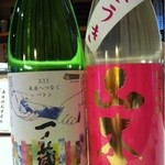一の蔵特別純米と山本うすにごりうきうき