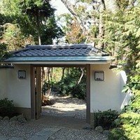 鎌倉山 本店 - 