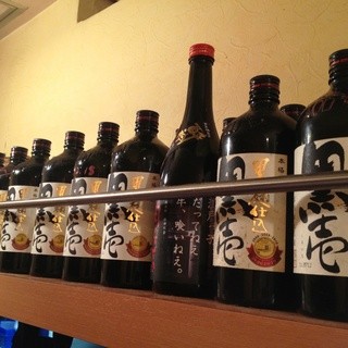 We have a variety of shochu available.