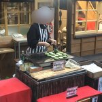 八起 - 焼き立て