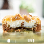 おかしやうっちー - さつまいもタルト