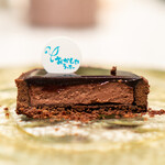 おかしやうっちー - 水ちょこれーとタルト