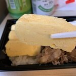 旅弁当 駅弁にぎわい - 4切れ入り♡