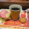 マクドナルド - 料理写真: