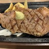 ステーキガスト 羽曳野店